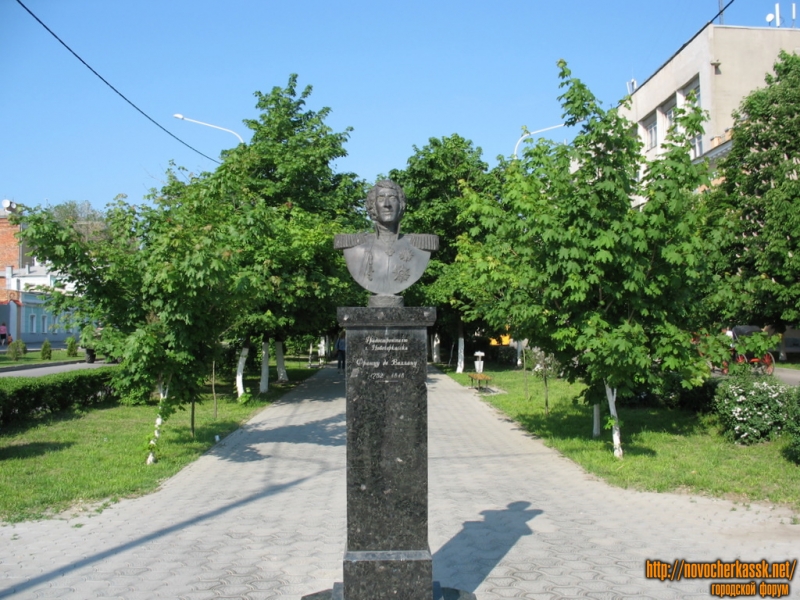 Новочеркасск: Памятник Францу де Воллану