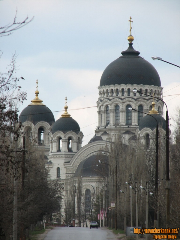 Новочеркасск: Собор с проспекта Ермака