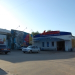 Автоцентр "Автолюкс", пр. Баклановский (в районе улицы Пушкинской)