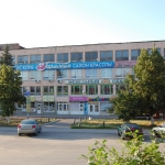 Улица Буденновская, бывшее здание завода Магнит