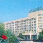 Гостиница Новочеркасск, проспект Баклановский