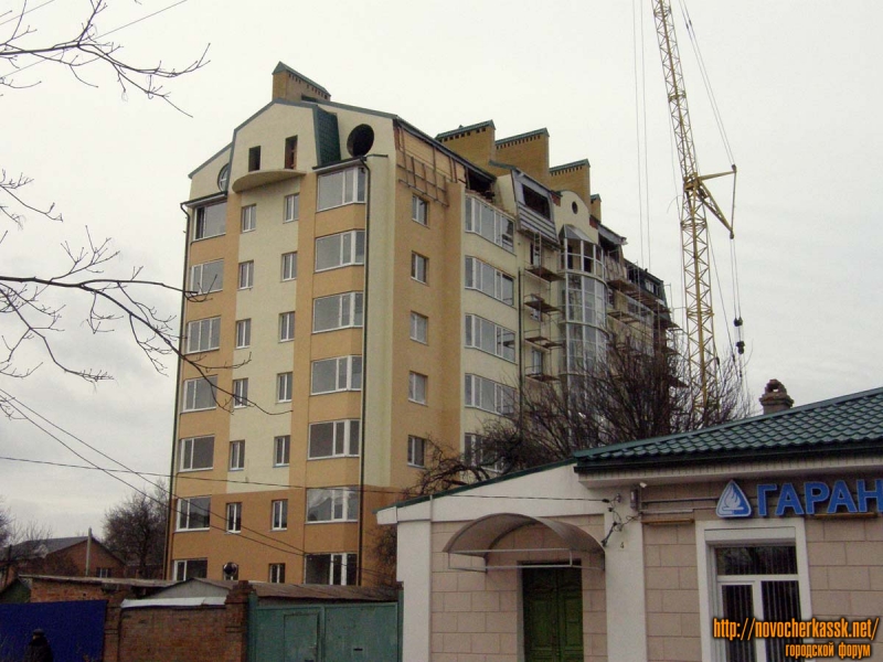Новочеркасск: Ул. Кривопустенко, новый жилой дом