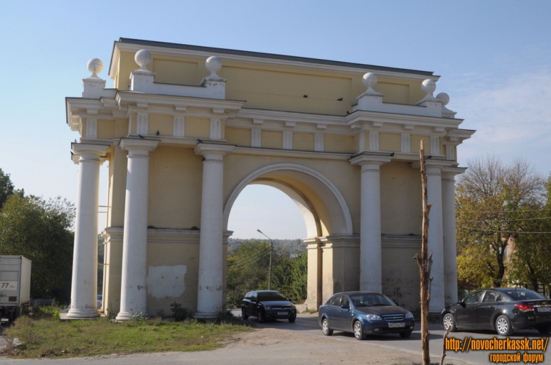 Новочеркасск: Западная триумфальная Арка, Платовский