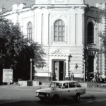 Донской музей. Пр. Платовский. 11 октября 1990 г.