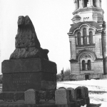 Памятник Бакланову. 1970 г. Пл. Ермака