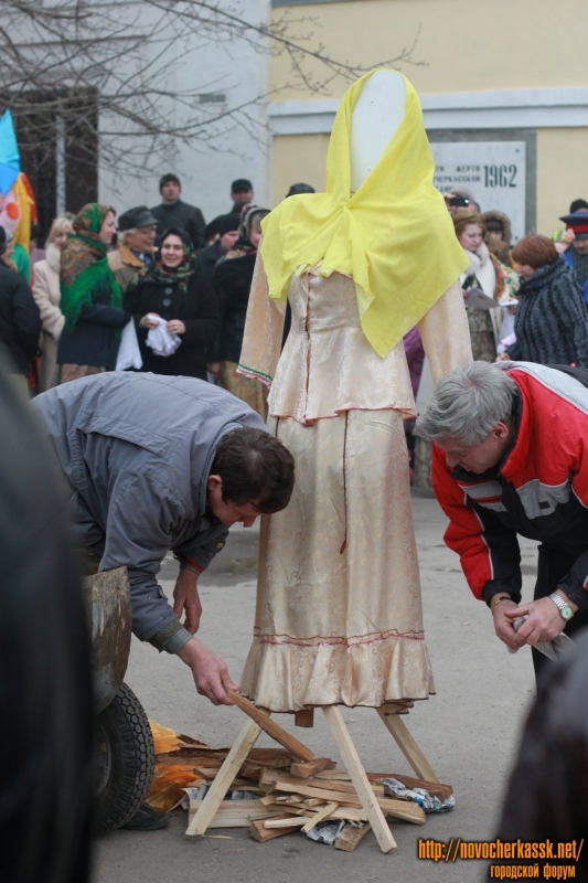 Новочеркасск: Празднование масленицы в Новочеркасске
