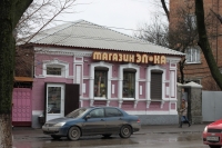 Баклановский, 61. Магазин «Элка»