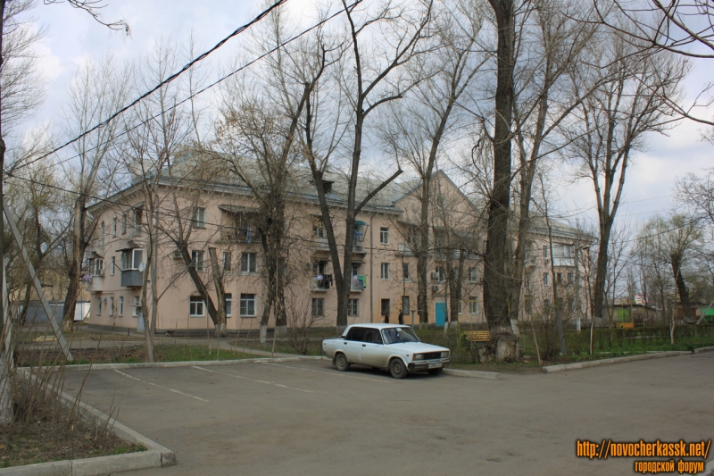 Новочеркасск: Улица Трамвайная, 5