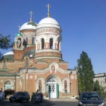 Александровский храм