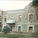 Особняк на ул. Дворцовой, середина 90-х