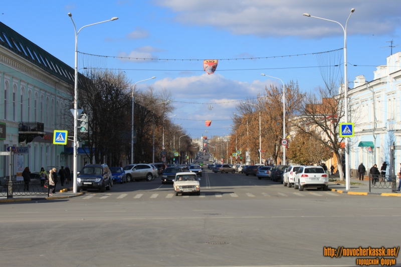 Новочеркасск: Улица Московская