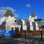 Гостиничный комплекс в Александровском парке