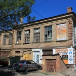 Улица Орджоникидзе, 51