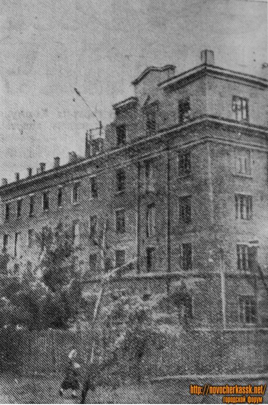 Новочеркасск: Строительство общежитий для студентов политехнического института. Июнь 1954 года