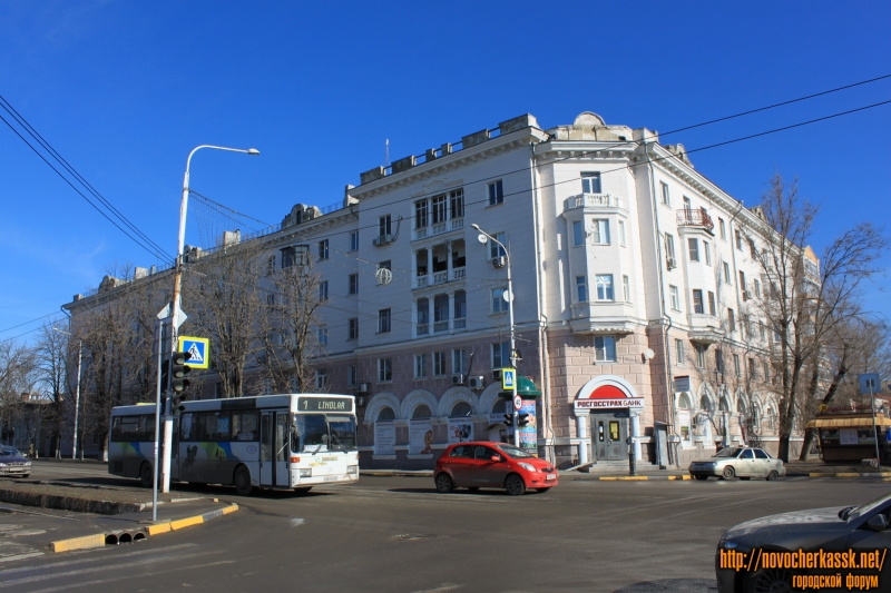 Новочеркасск: Улица Московская, 58