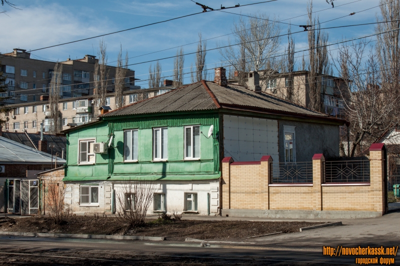 Новочеркасск: Улица Троицкая, 68