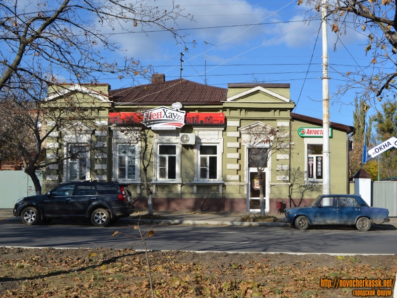 Новочеркасск: Дом по Баклановскому пр-ту 40