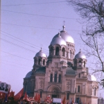 Площадь Ермака и собор