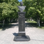 Памятник Францу де Воллану