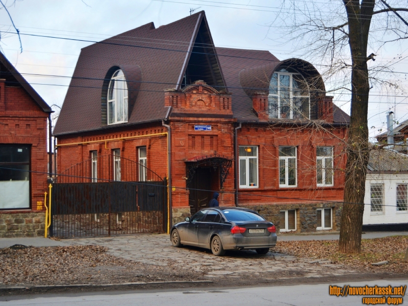 Новочеркасск: Дом по ул. Михайловской 146