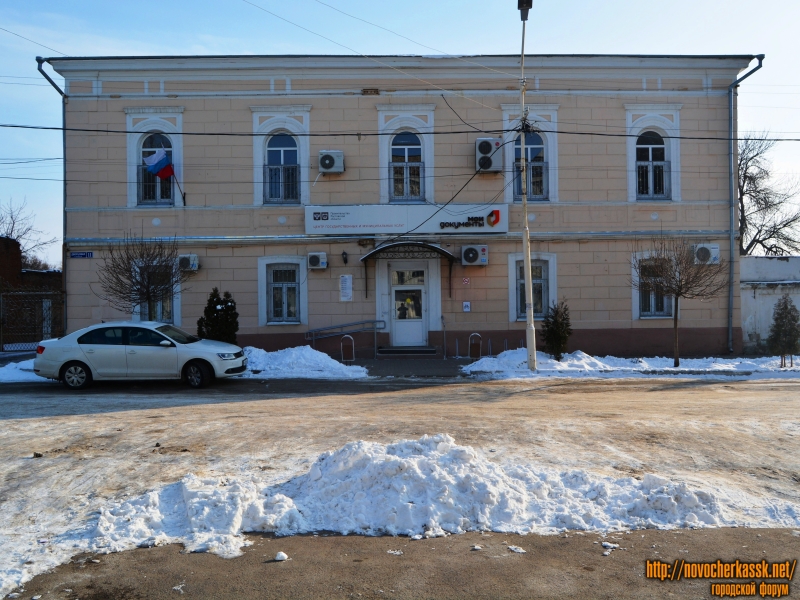 Новочеркасск: Дом по ул. Дворцовой 11