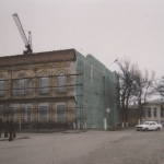 Здание дворянского собрания. Угол Платовского и площади Ермака