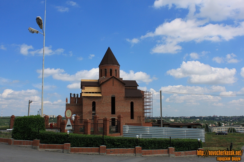 Новочеркасск: Строительство армянской церкви