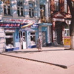 Улица Московская, 30А