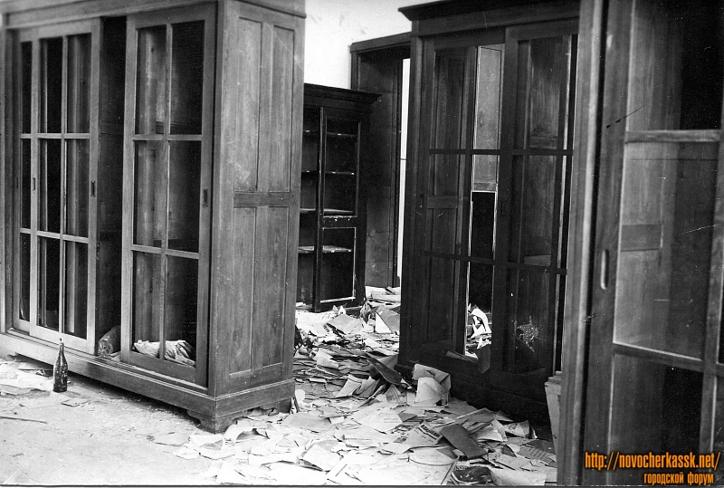 Новочеркасск: В корпусах НИИ (индустриального института) после освобождения города. 1943 год
