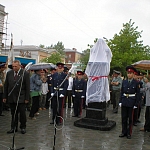 Открытие памятника  Францу Павловичу де Волану