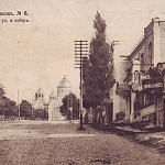Крещенская улица и собор