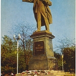 Памятник В. И. Ленину. Скульптор А. И. Страхов