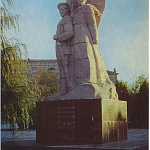 Памятник Ф. Г. Подтёлкову и М. В. Кривошлыкову