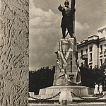 Памятник Ермаку. Задник обложки открыток 1963 года