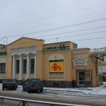 Проспект Баклановский, 74. Аптека