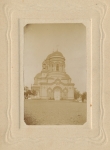 Александро-Невская церковь.4 сентября 1907 года