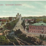 «Ермаковский проспект». Вид с Троицкой церкви