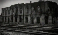Сгоревший в годы войны железнодорожный вокзал