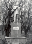 Памятник Серго Орджоникидзе. Скульптор Л.А. Родионов