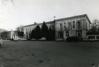 Здание Атаманского дворца, бывшего здания ГК КПСС. 1990 год