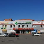 Торговый центр «Сокол» и магазин «Перекрёсток»